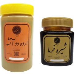 تصویر ارده دو آتیشه و شیره خرما 