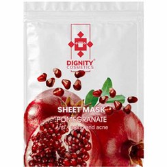 تصویر ماسک ورقه ای با رایحه انار دیگنیتی Dignity Pomegranate Face Mask