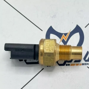 تصویر فروشگاه مهادین یدک