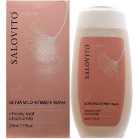 تصویر ژل بهداشتی بانوان سالوویتو Salovito Ultra Mild Intmate Wash