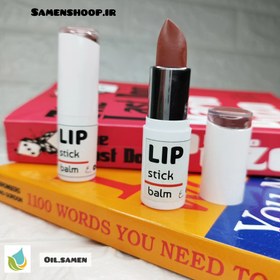 تصویر رژلب فاقد سرب رنگ عنابی ثامن ۱۰گرمی - عنابی :۳عدد Lip sticks