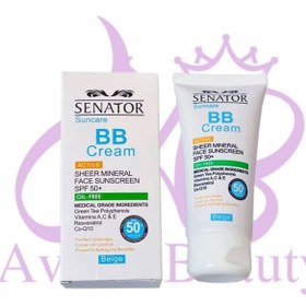 تصویر کرم ضد آفتاب بی بی کرم سناتور SENATOR BB CREAM 