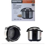 تصویر زودپز جیپاسf40925 f40925