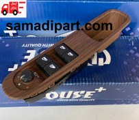 تصویر مجموعه کلید شیشه بالابر و تنظیم آینه پارس TU5 کروز کد CR37135202 