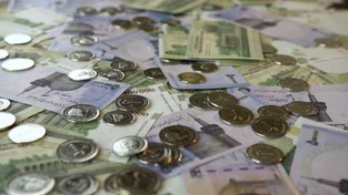 تصویر فوتیج پول ایرانی (کد 1001 - در دو برداشت مختلف) 