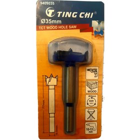 تصویر مته گازور 35 میل تینگ چی TING CHI 