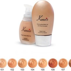 تصویر کرم پودر تیوپی فاقد چربی کنویس مدل آلوئه ورا حجم 35 گرم اورجینال با ضمانت اصالت کالا - 104 