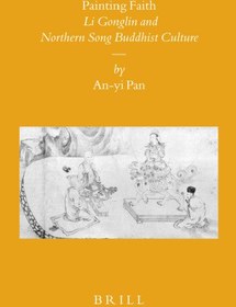 تصویر دانلود کتاب Painting Faith (Sinica Leidensia) 2007 کتاب انگلیسی ایمان نقاشی (Sinica Leidensia) 2007