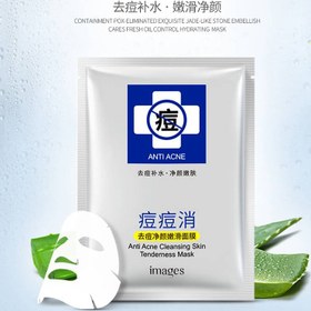 تصویر ماسک صورت مدل آنتی آکنه ایمیجز ا Images Anti Acne Cleansing Skin Tenderness Mask Images Anti Acne Cleansing Skin Tenderness Mask