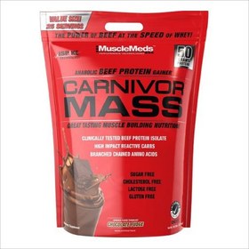 تصویر کارنیور مس ماسل مدز MuscleMeds Carnivor Mass انقضا 5/2026 