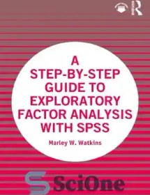 خرید و قیمت دانلود کتاب A Step-by-Step Guide to Exploratory Factor ...