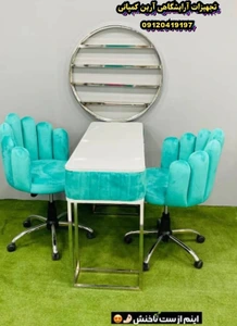 تصویر فروشگاه تجهیزات آرایشگاهی آرین کمپانی