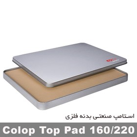 تصویر استامپ رومیزی صنعتی Colop 