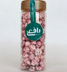 تصویر نقل گل محمدی | قند طعم‌دار معطر شهد آوند - بطری جار / 1kg Rose Candy | Flavored Sugar with Rose Aroma – Shahd Avand