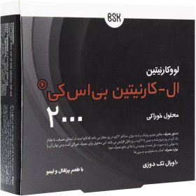 تصویر ویال خوراکی ال کارنیتین 2000 10عددی بی اس کی 