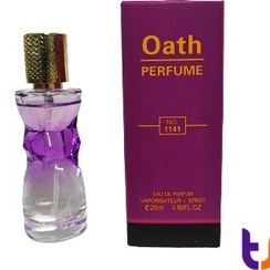 تصویر ادکلن مینیاتوری وی یس (ویس) Veyes Oath W1141 - 25ml 