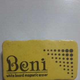 تصویر تخته پاکن مگنتی یاز پوز 