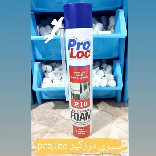 خرید و قیمت اسپری فوم(درزگیر )ProLoc | ترب