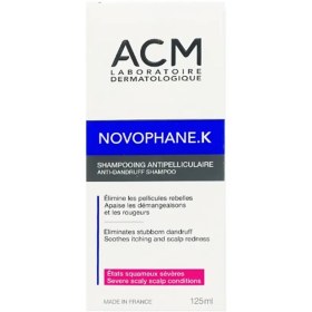 خرید و قیمت شامپو ضد شوره نوافن ACM حجم 125 میل | ترب