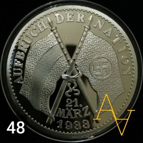 تصویر سکه ی یادبود هیتلر کد : 48 