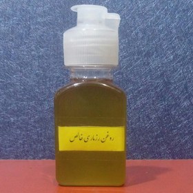 تصویر روغن رزماری اعلا 65 سی سی 