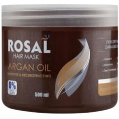 تصویر ماسک مو روغن آرگان براق کننده و مغذی بدون سولفات روزال ROSAL Sulfate-free, shiny and nourishing argan oil hair mask 500ML