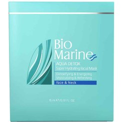 تصویر ماسک سه عددی آبرسان صورت بایو مارین Bio Marine حجم 15 میل 