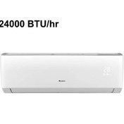 تصویر کولر گازی گری 24000 مدل B'Comfort-P24H1 Gray B'Comfort-P24H1 24000 air conditioner