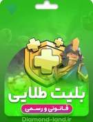 تصویر بلیط طلایی کلش اف کلنز Clash of Clans Golden Ticket