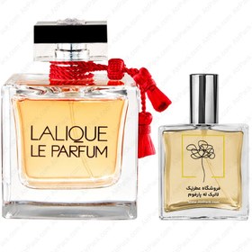 تصویر عطر اسانس لالیک له پارفوم Lalique Le Parfum 