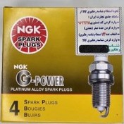 تصویر شمع یورو 4 پایه بلند سوزنی NGK ژاپن LZKR6AGP-E 94017 4 (بسته 4عددی) NGK Spark Plug G-Power 94017