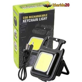 تصویر چراغ LED شارژی بسیار قوی گیره دارمگنتی مسافرتی کمپینگ 