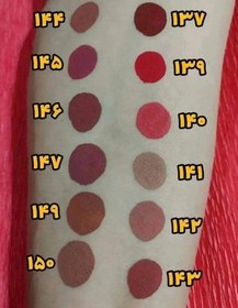 تصویر رژ لب مایع لاکچری کوین ۱۲۷ تا ۱۵۰ - ۱۳۱ Kevin luxury liquid lipstick 127 to 150