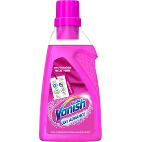 تصویر ژل مایع لکه بر oxiaction اکسی اکشن ونیش Kosla Vanish Soap Powder code:2308