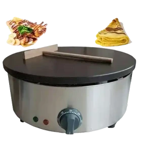 تصویر فروشگاه البرز تجهیز