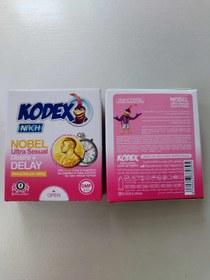 تصویر کاندوم کدکس تحریک کننده و تاخیری سه تایی Kodex condoms