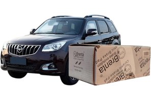 تصویر لنت ترمز جلو هایما S7 برند ( برنتا پلاس ) Brenta Plus