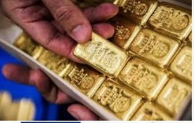 تصویر شمش طلا ۵ گرمی ۱۸ عیار 