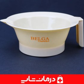 تصویر کاسه رنگ مو بلگا ظرف رنگ مو BELGA حجم 250 میلی لیتر 