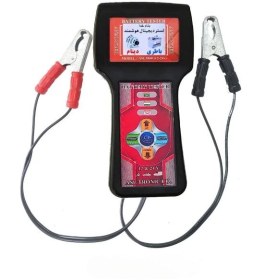 تصویر تستر باتری و دینام خودرو 24-12 ولت مدل ASL3000 ساده Battery and alternator tester ASL3000