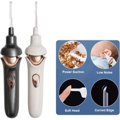 تصویر گوش پاک کن شارژی DF-686 electric light emitting ear spoon model DF-686