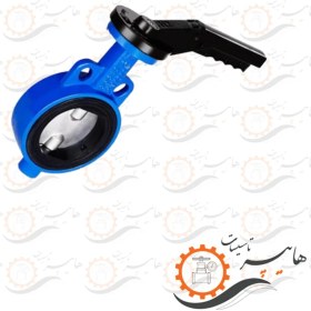 تصویر شیر پروانه ای سایز 4 اینچ میراب BUTTERFLY VALVE 4 INCHES