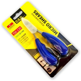 تصویر سیم چین B&R TW-130 