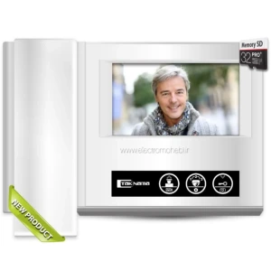 تصویر فروشگاه الکترو محبی