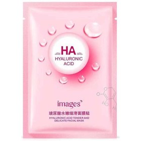 تصویر ماسک صورت نقابی صورتی هیالورونیک اسید ایمیجز ا Images Hyaluronic Acid Pink Facial Mask Images Hyaluronic Acid Pink Facial Mask