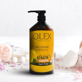 تصویر شامپو کراتین فاقد نمک حاوی عصاره لیمو حجم 1000 میل سولکس Solex Lemon Free Salt And Sulfate Shampoo 1000ml