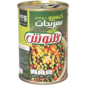 تصویر کنسرو مخلوط سبزیجات 420 گرم با درب آسان باز شو گلنوش 