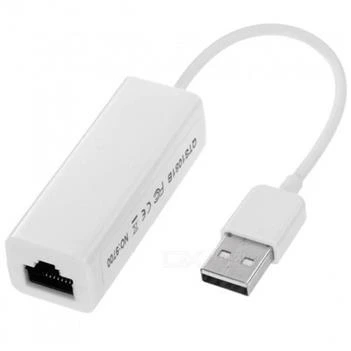 خرید و قیمت کابل تبدیل USB به Ethernet مدل LAN-B2 | ترب
