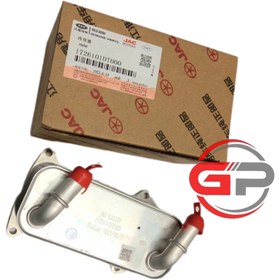 تصویر خنک کن گیربکس جک S5 کدفنی- 1726101DT000 Jack S5 gearbox cooler, technical code- 1726101DT000