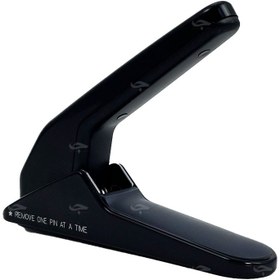 تصویر سوزن کش بزرگ مدل RAION 